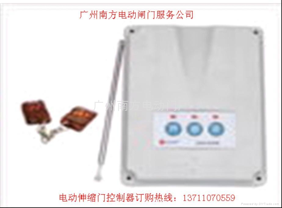 伸縮門控制器產品目錄